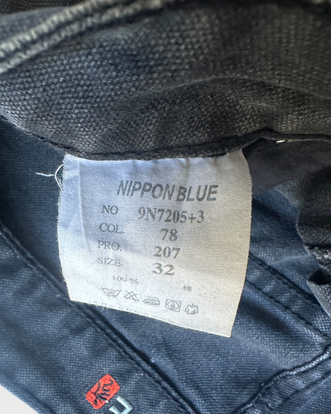 00s nippon blue embroidered denim jorts - 32”